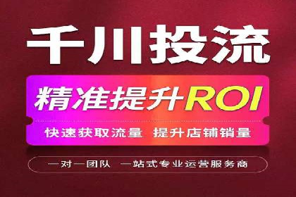 案例解读：知乎信息流广告投放效果